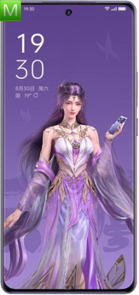 Realme GT Neo6 Perfect World