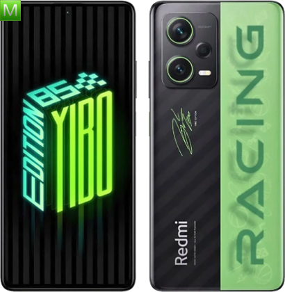 Redmi Note 12 Yibo