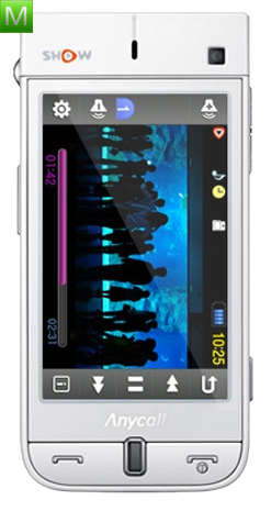 Samsung AMOLED Beam