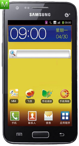 Samsung B9062