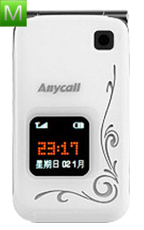 Samsung E428