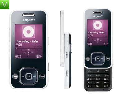Samsung F258