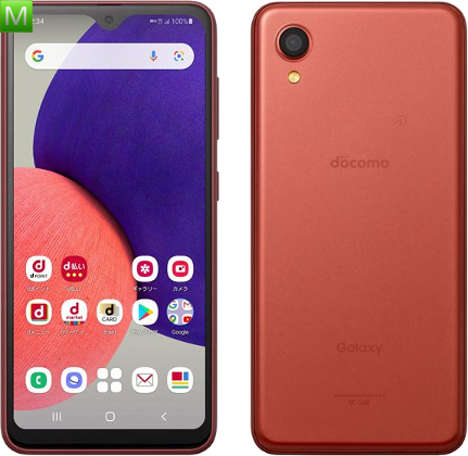 Samsung Galaxy A22 5G SC-56B