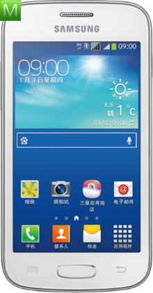 Samsung Galaxy Ace 3 S7272C