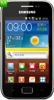 Samsung Galaxy Ace Plus I659