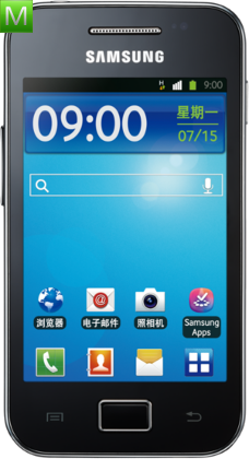 Samsung Galaxy Ace S5831i