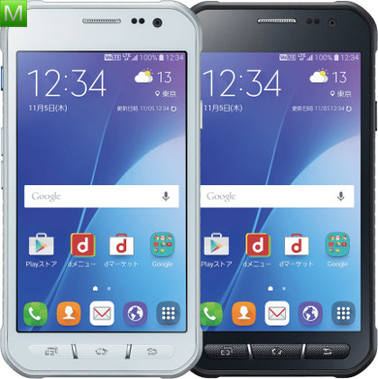 Samsung Galaxy Active Neo SC-01H