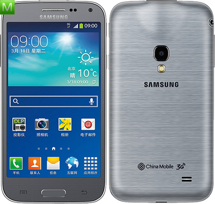 Samsung Galaxy Beam 2