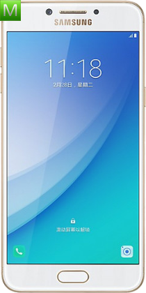 Samsung Galaxy C5 Pro 4G+ Dual SIM