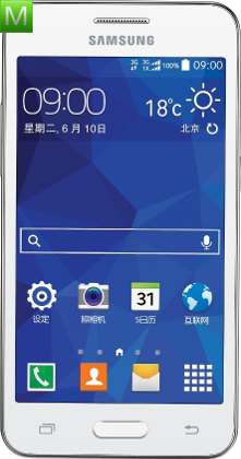 Samsung Galaxy Core 2 G3559