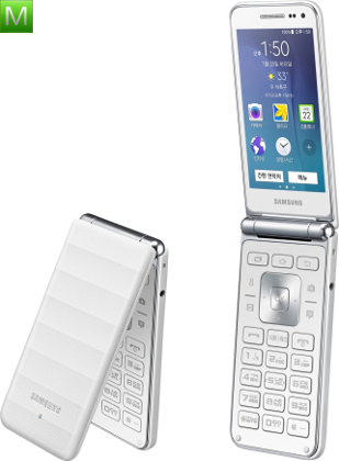 Samsung Galaxy Folder