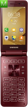 Samsung Galaxy Folder 2