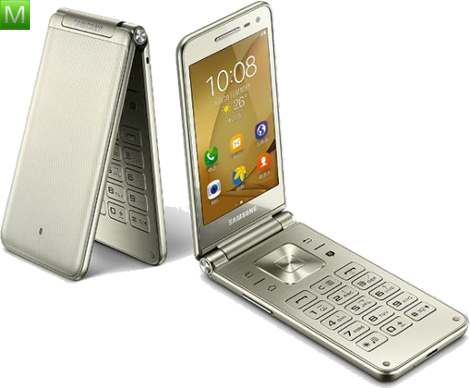 Samsung Galaxy Folder SM-G1600