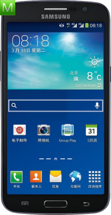 Samsung Galaxy Grand 2 4G G7108V