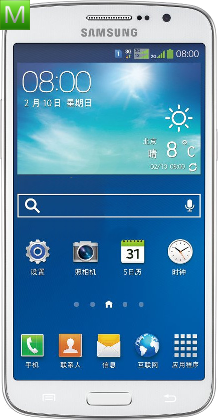 Samsung Galaxy Grand 2 G7109