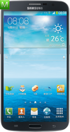 Samsung Galaxy Mega I9208