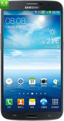 Samsung Galaxy Mega P729
