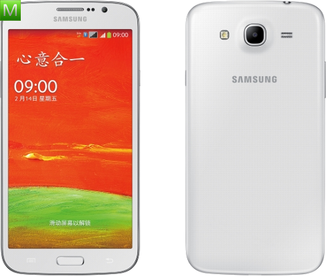 Samsung Galaxy Mega Plus i9152P