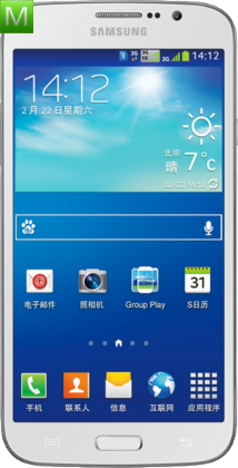 Samsung Galaxy Mega Plus P709E