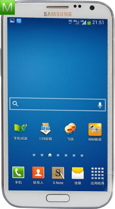 Samsung Galaxy Note II 4G