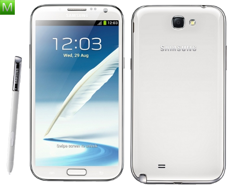 Samsung Galaxy Note II Dual SIM