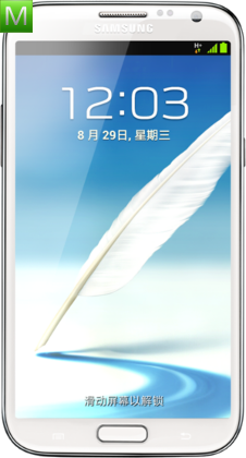 Samsung Galaxy Note II N719
