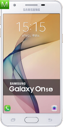 Samsung Galaxy On5 2016 4G+