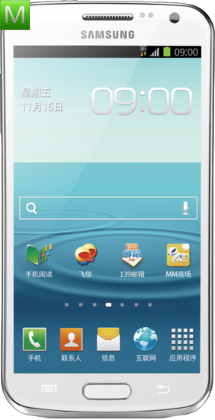 Samsung Galaxy Premier I9268
