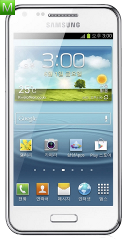 Samsung Galaxy R Style
