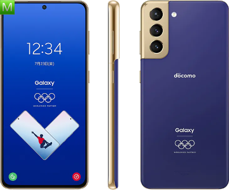 Samsung Galaxy S21 Olympic Edition