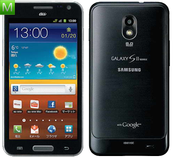 Samsung Galaxy S II WiMAX ISW11SC