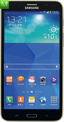 Samsung Galaxy TabQ T2556