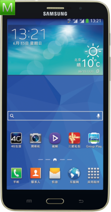 Samsung Galaxy TabQ T2558