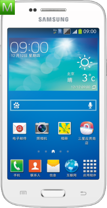 Samsung Galaxy Trend 3 G3502C