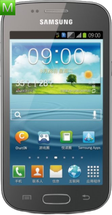 Samsung Galaxy Trend Duos S7562I