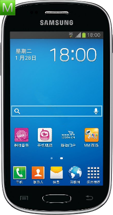 Samsung Galaxy Trend II S7898I