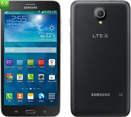 Samsung Galaxy W