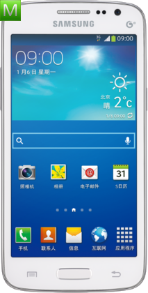 Samsung Galaxy Win Pro G3818