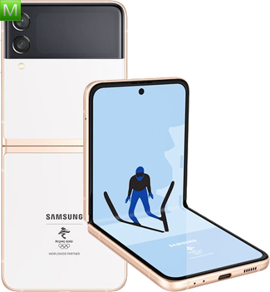 Samsung Galaxy Z Flip3 Olympic Games