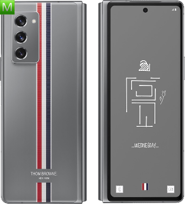 Samsung Galaxy Z Fold 2 Thom Browne