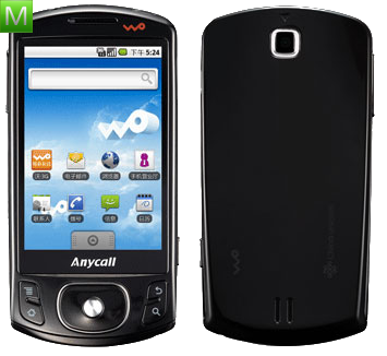 Samsung i6500U Saturn