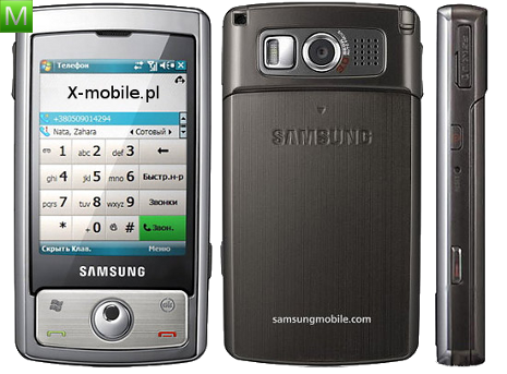 Samsung i740