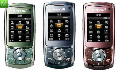 Samsung L768