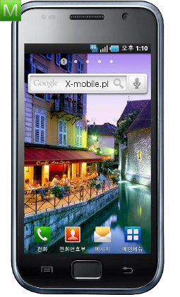 Samsung M110S Galaxy S