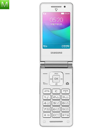 Samsung Master Dual