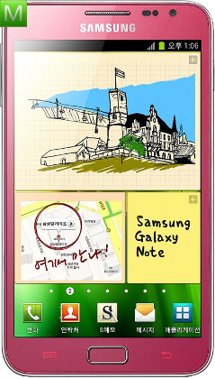 Samsung SHV-E160S