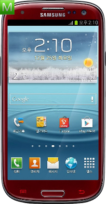 Samsung SHV-E210S