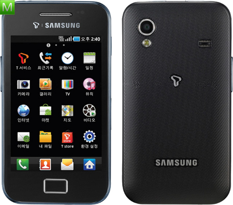 Samsung SHW-M240S