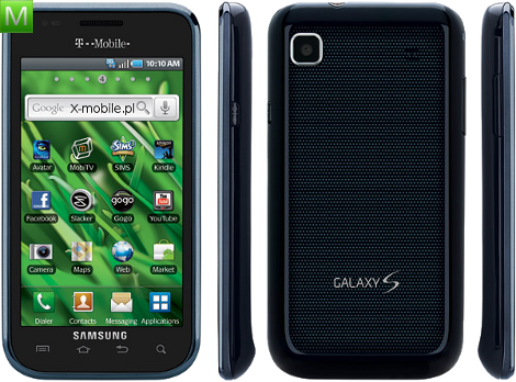 Samsung Vibrant