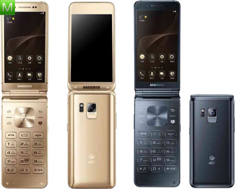 Samsung W2017